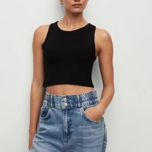 NWT All Saints Rina Cropped Tank Top